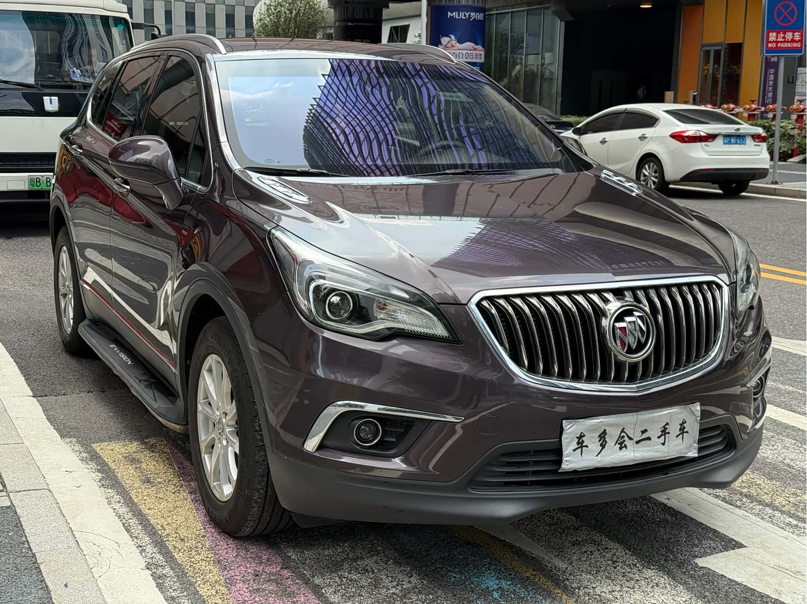 Buick Envision Plus, 2015 3