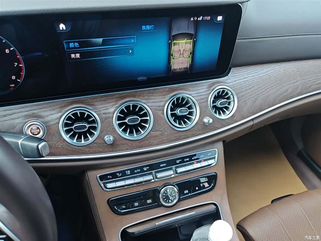Mercedes-Benz E-Class, 2022 20