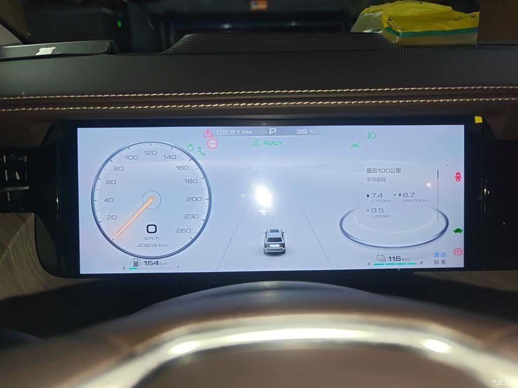 Tank 500, 2024 8