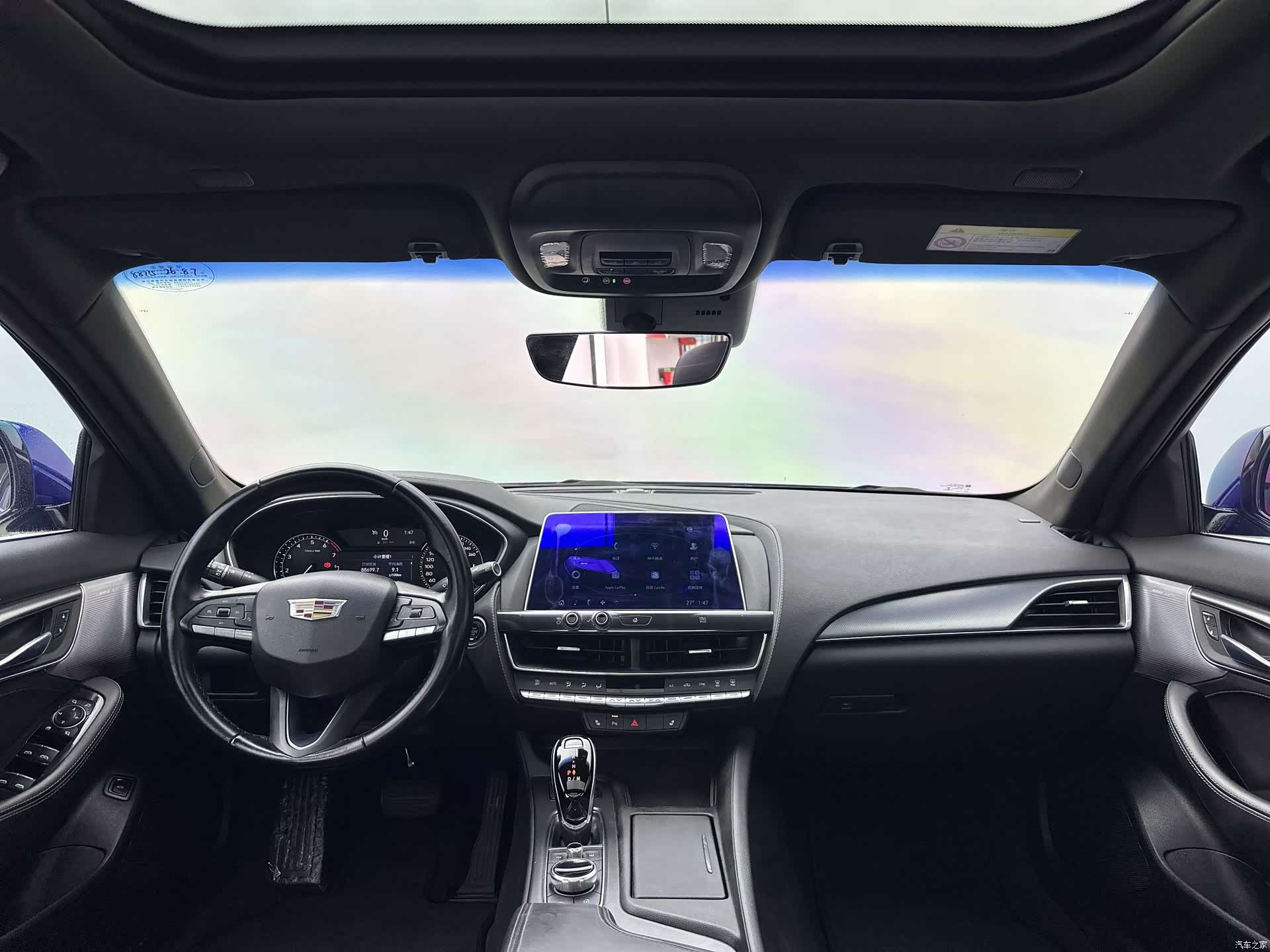 Cadillac CT5, 2020 7