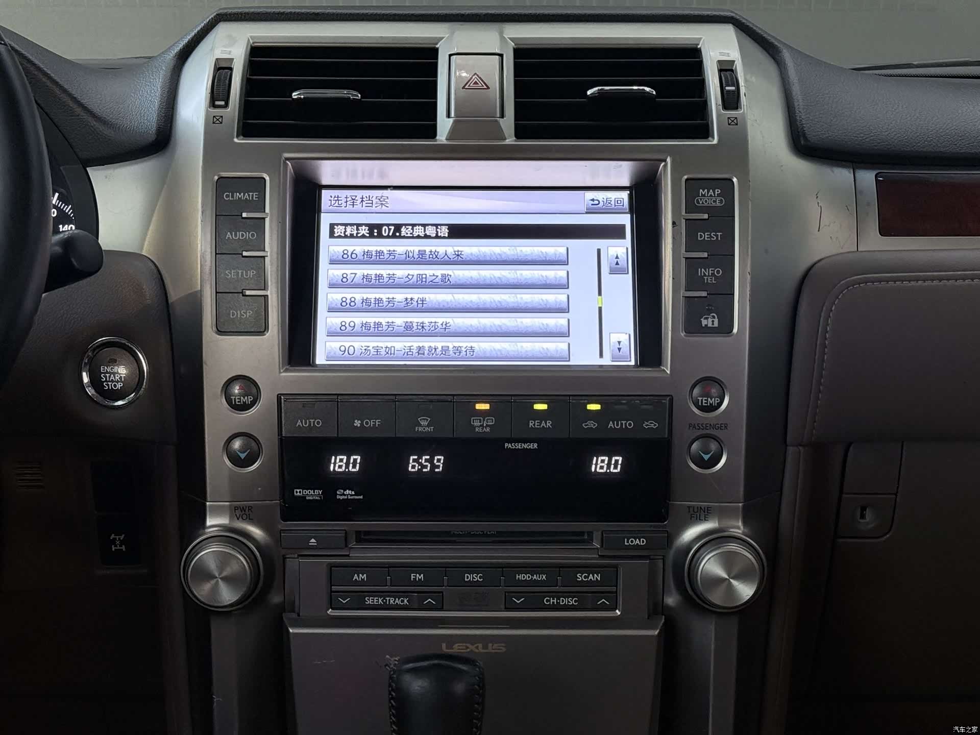 Lexus GX, 2012 14
