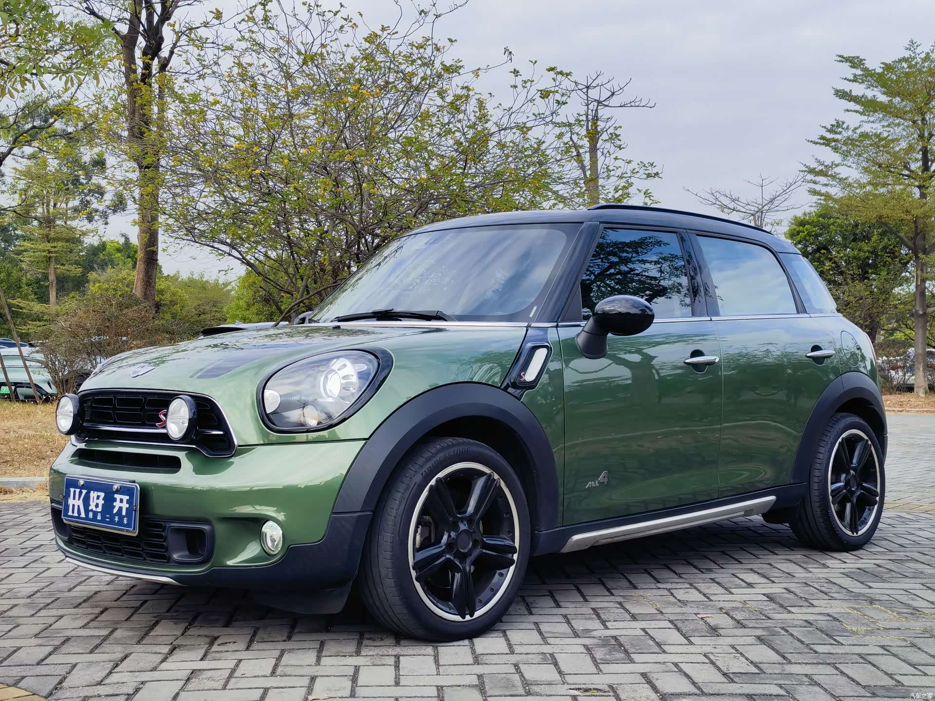 Mini Countryman, 2015 1