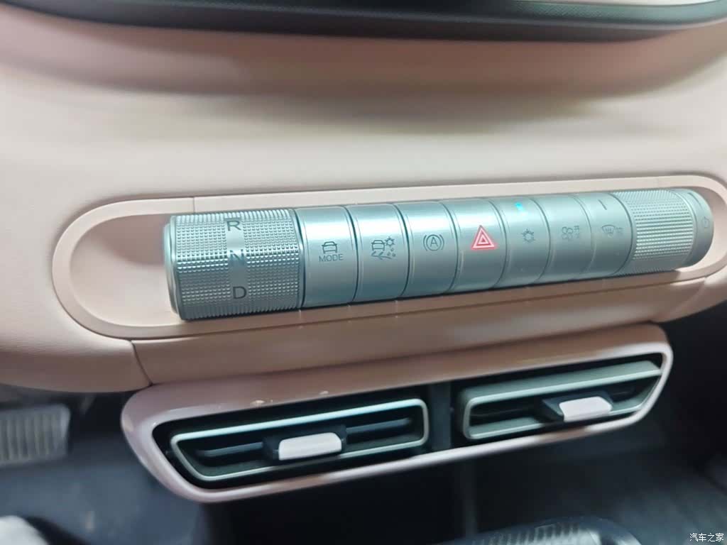BYD Seagull, 2024 14