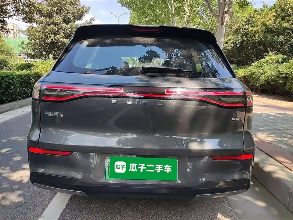 Geely Galaxy Galaxy E5