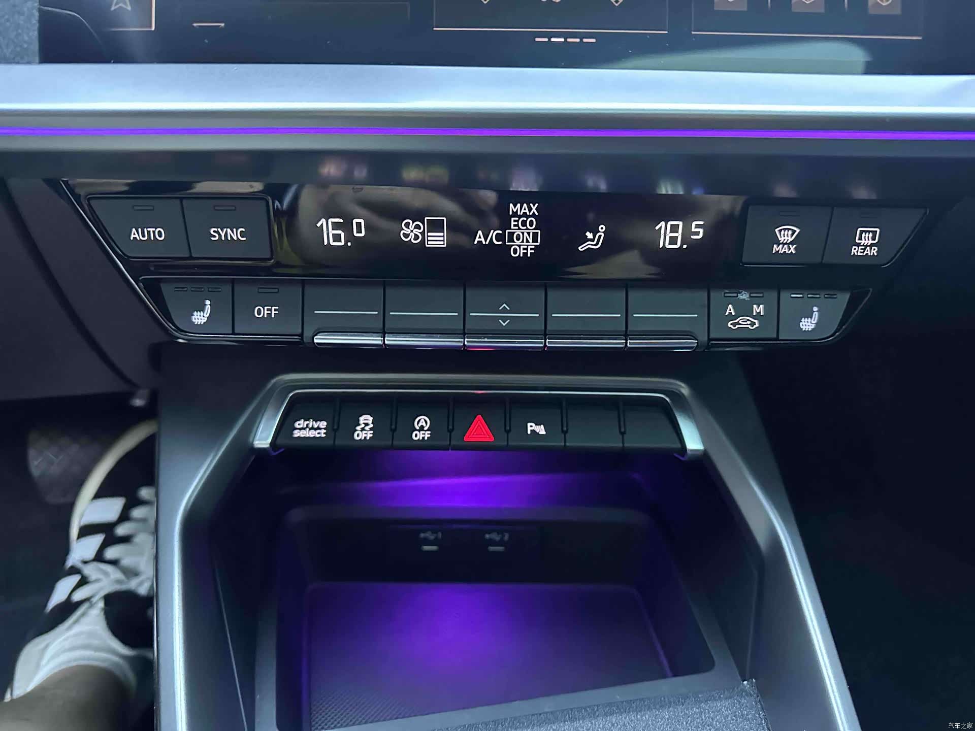 Audi A3, 2024 14