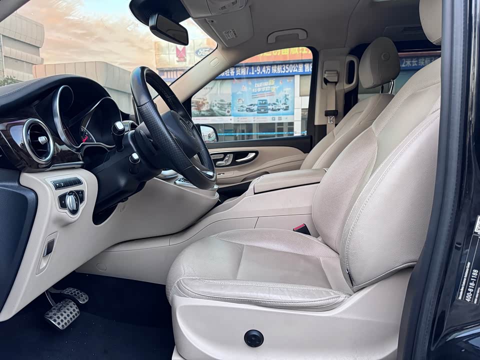 Mercedes-Benz V-class