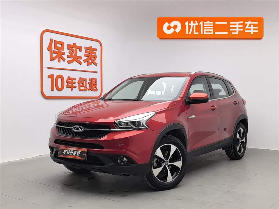 Chery Tiggo 7
