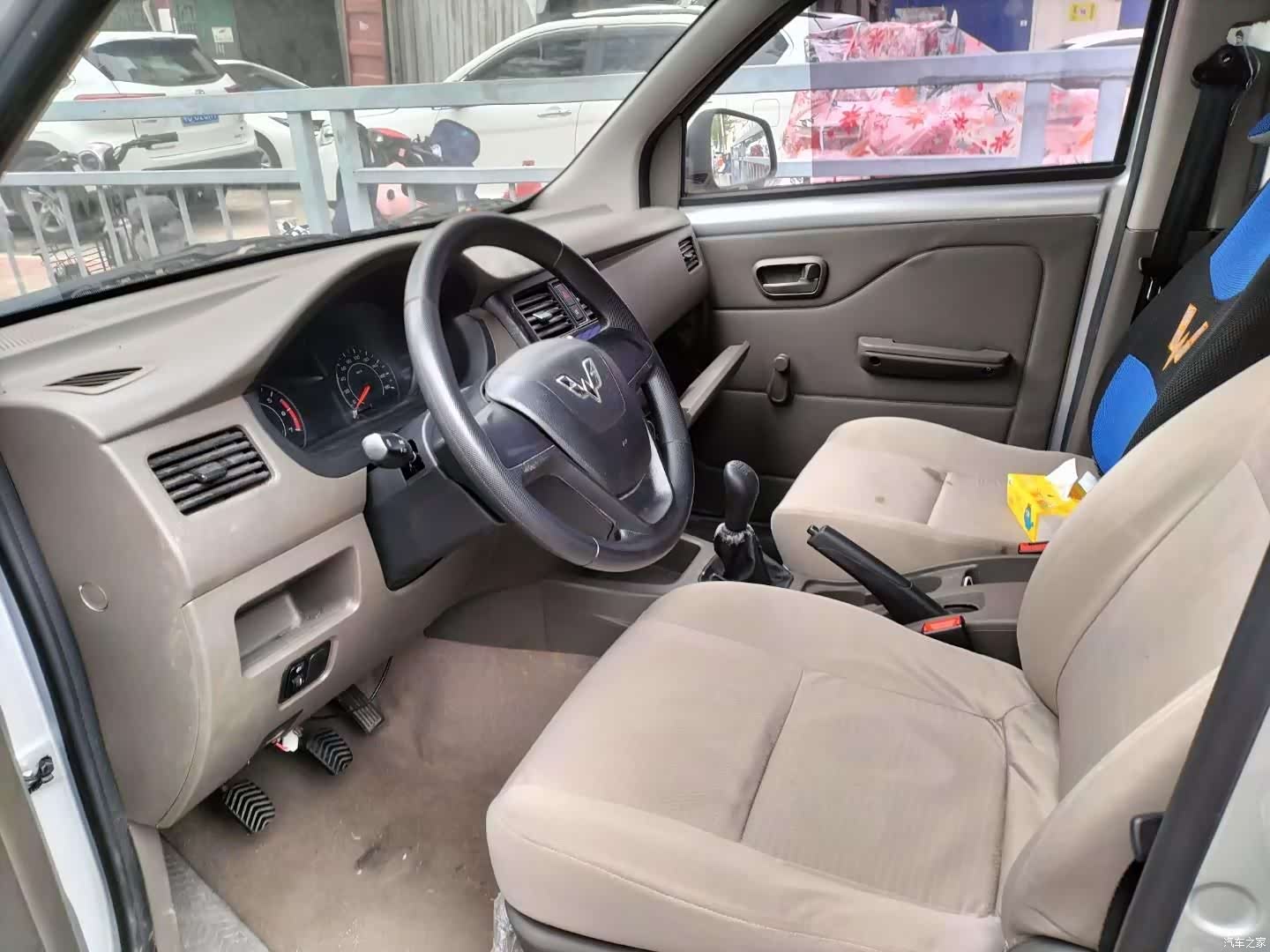 Wuling V, 2019 6
