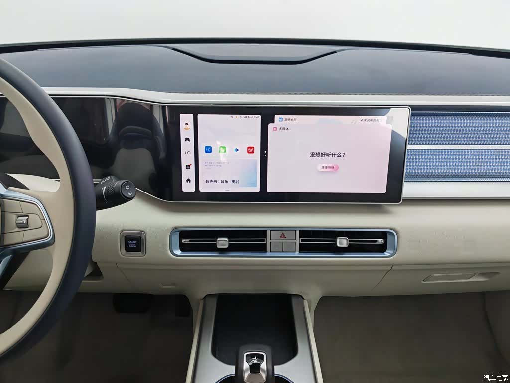 Geely Icon, 2024 12