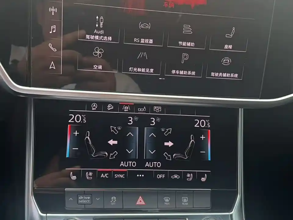 Audi A6L Audi A6L