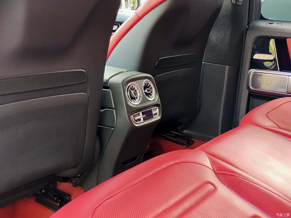 Mercedes-Benz G-Class, 2020 9
