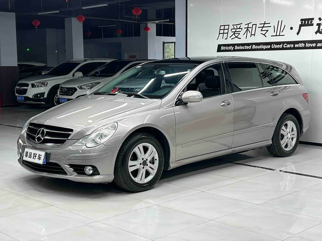 Mercedes-Benz R