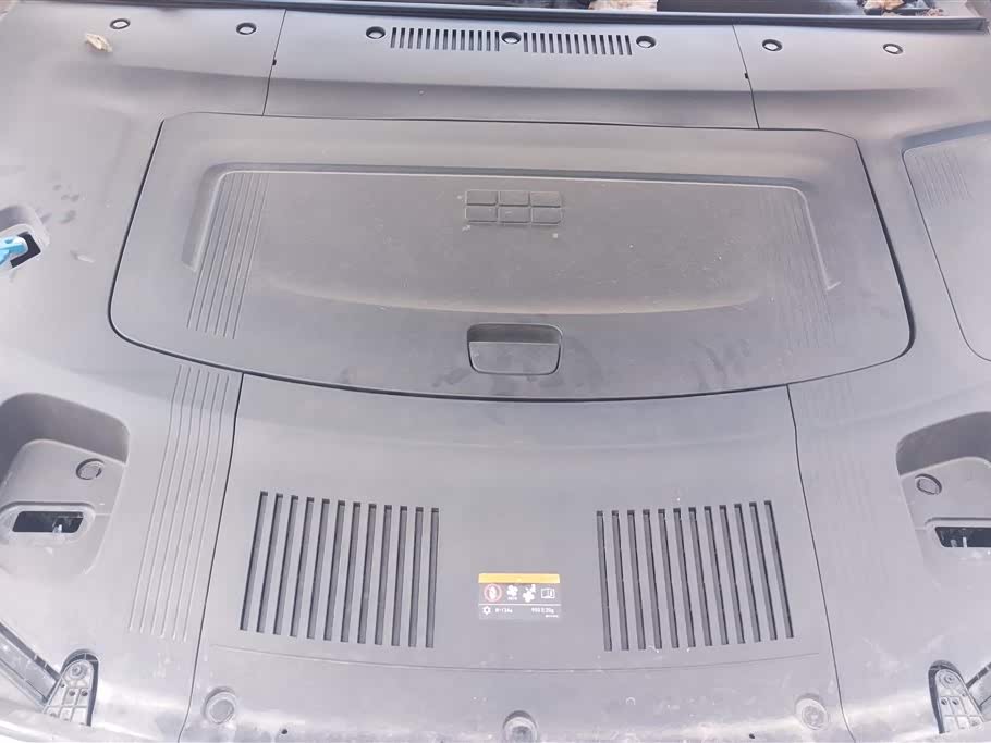 Geely Galaxy Galaxy E8