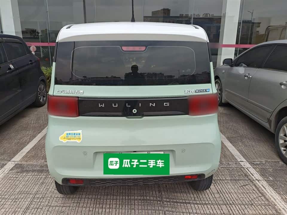 Wuling Hongguang MINIEV