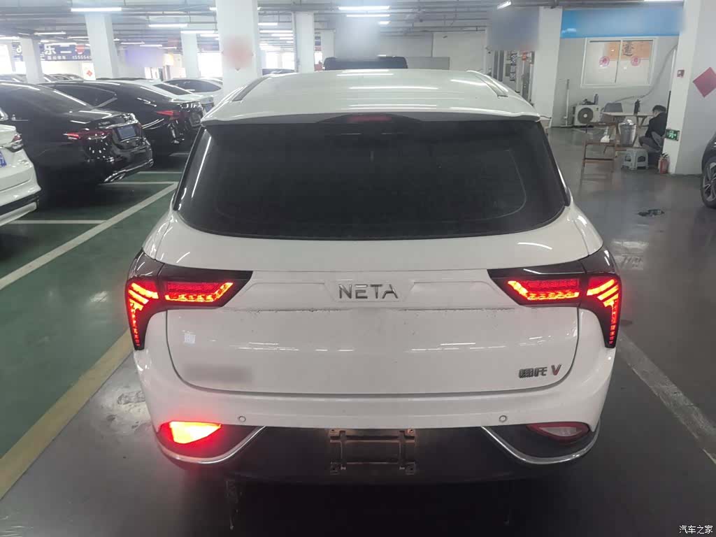 Neta V, 2022 6