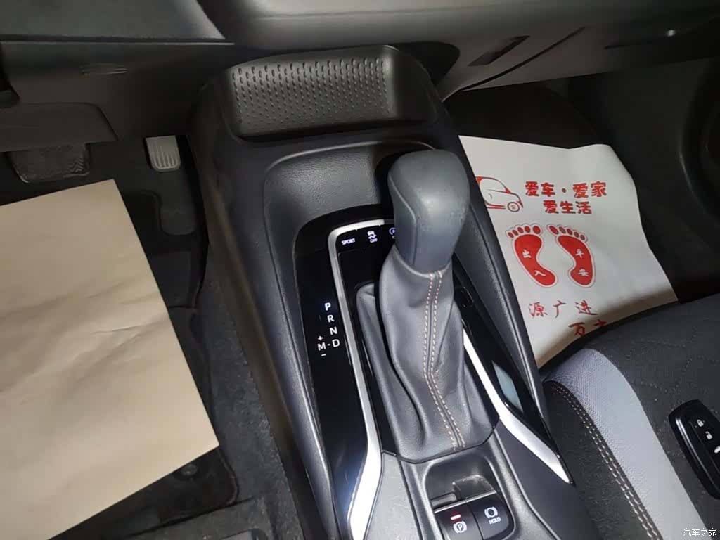 Toyota Corolla, 2024 14