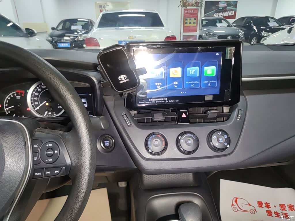 Toyota Corolla, 2024 13