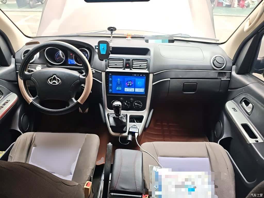 Changan M70, 2018 13