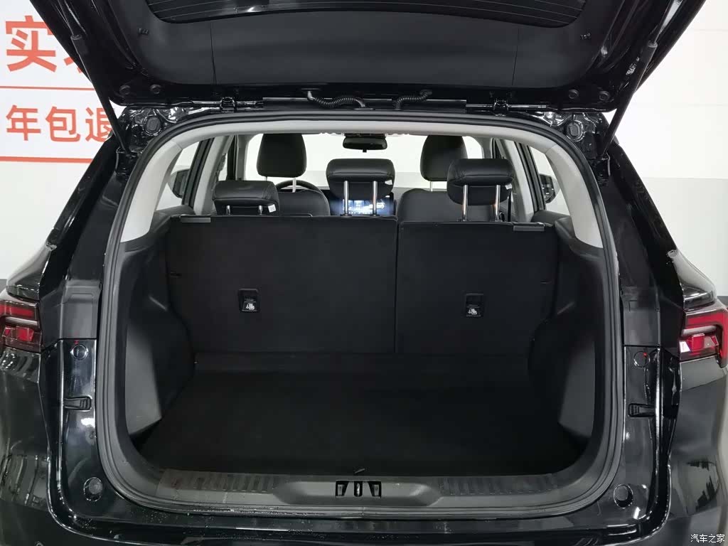 Ford Equator Sport, 2023 16
