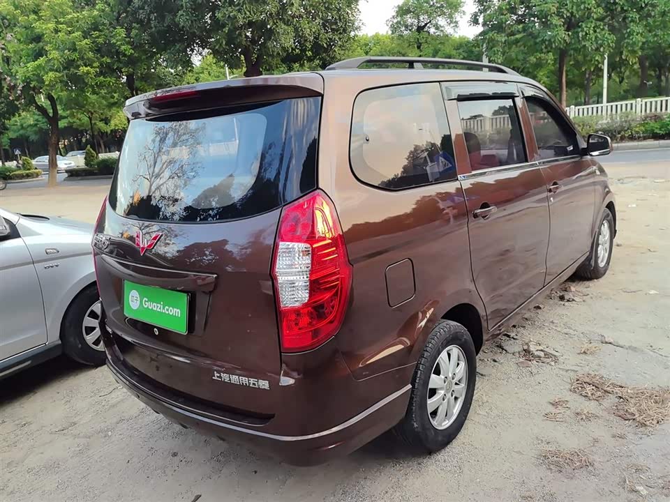 Wuling Wuling Hongguang