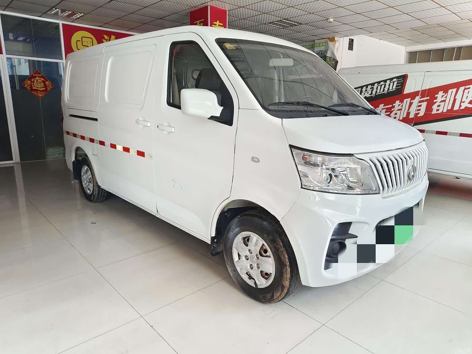 Changan EM60, 2021 2