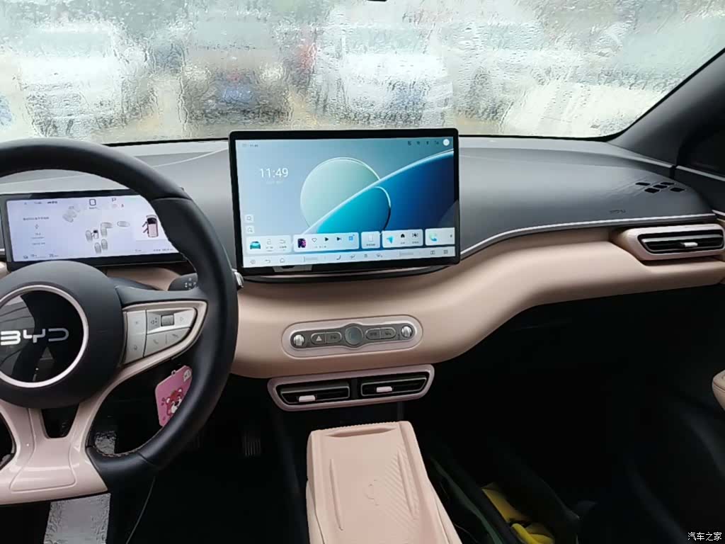 BYD Seagull, 2026 13