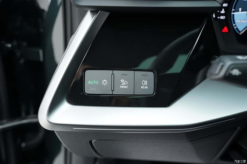 Audi A3, 2024 8