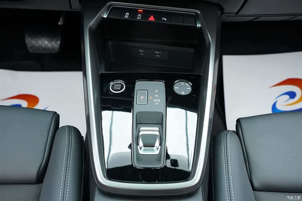 Audi A3, 2024 23