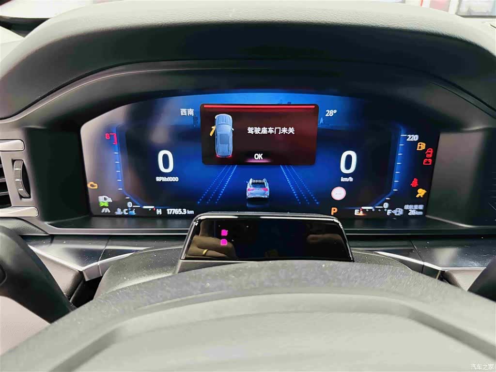 Ford Explorer, 2025 15