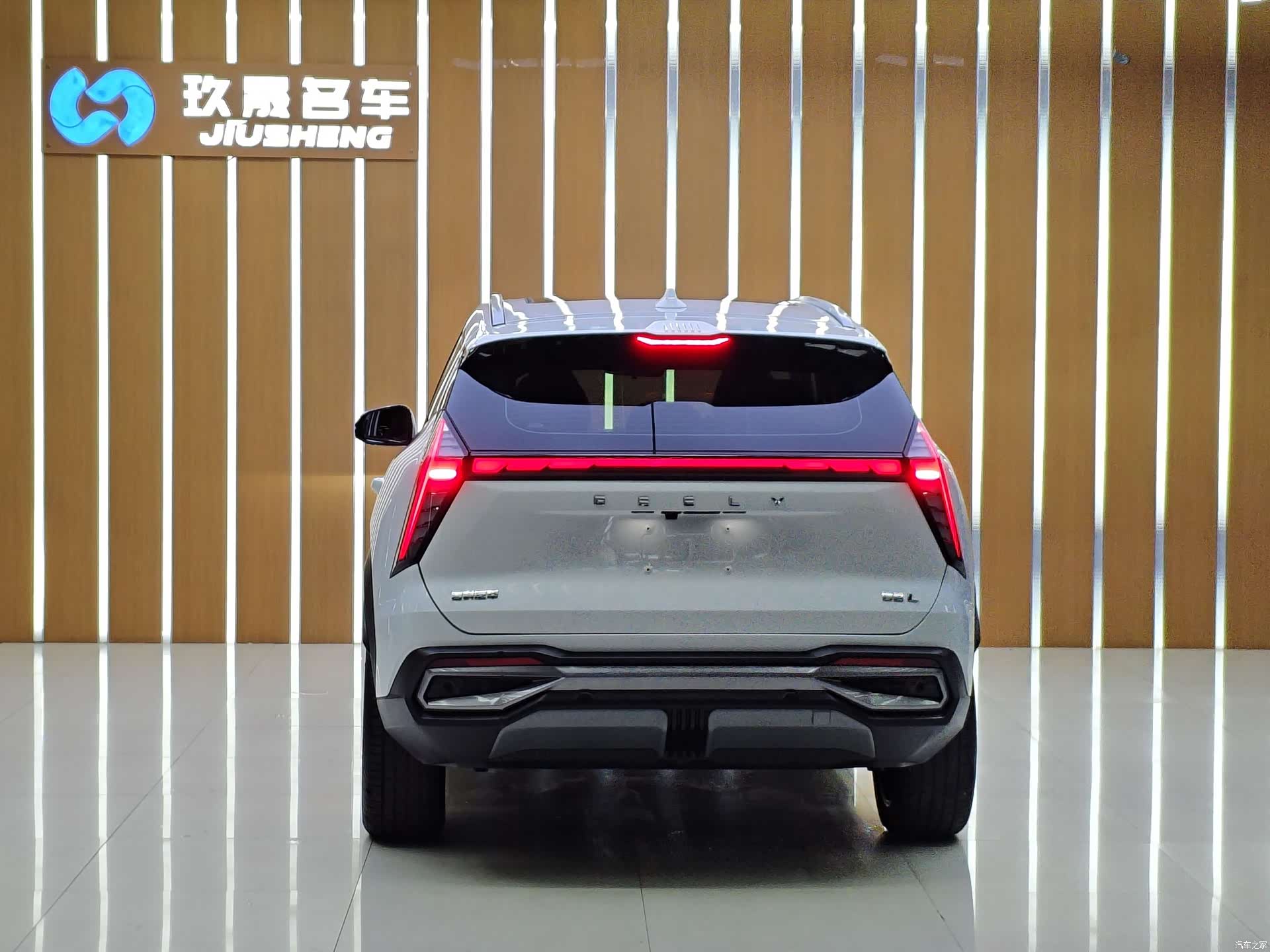 Geely Boyue, 2024 23