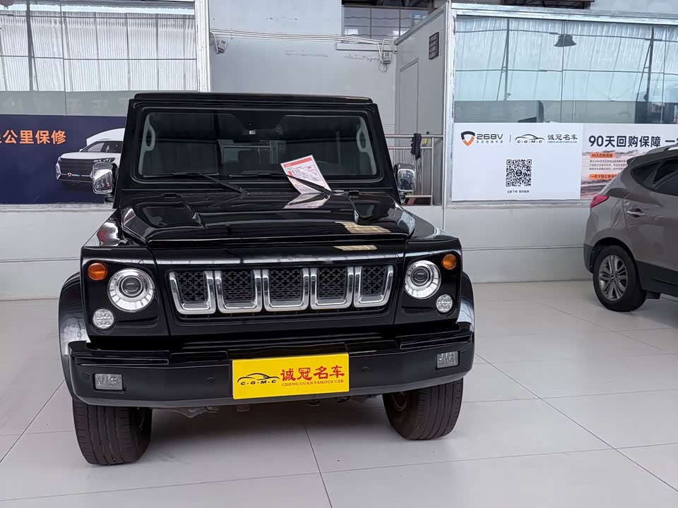 Beijing BJ80 Beijing BJ80