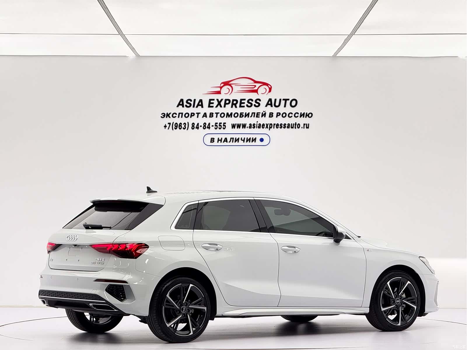 Audi A3, 2023 4