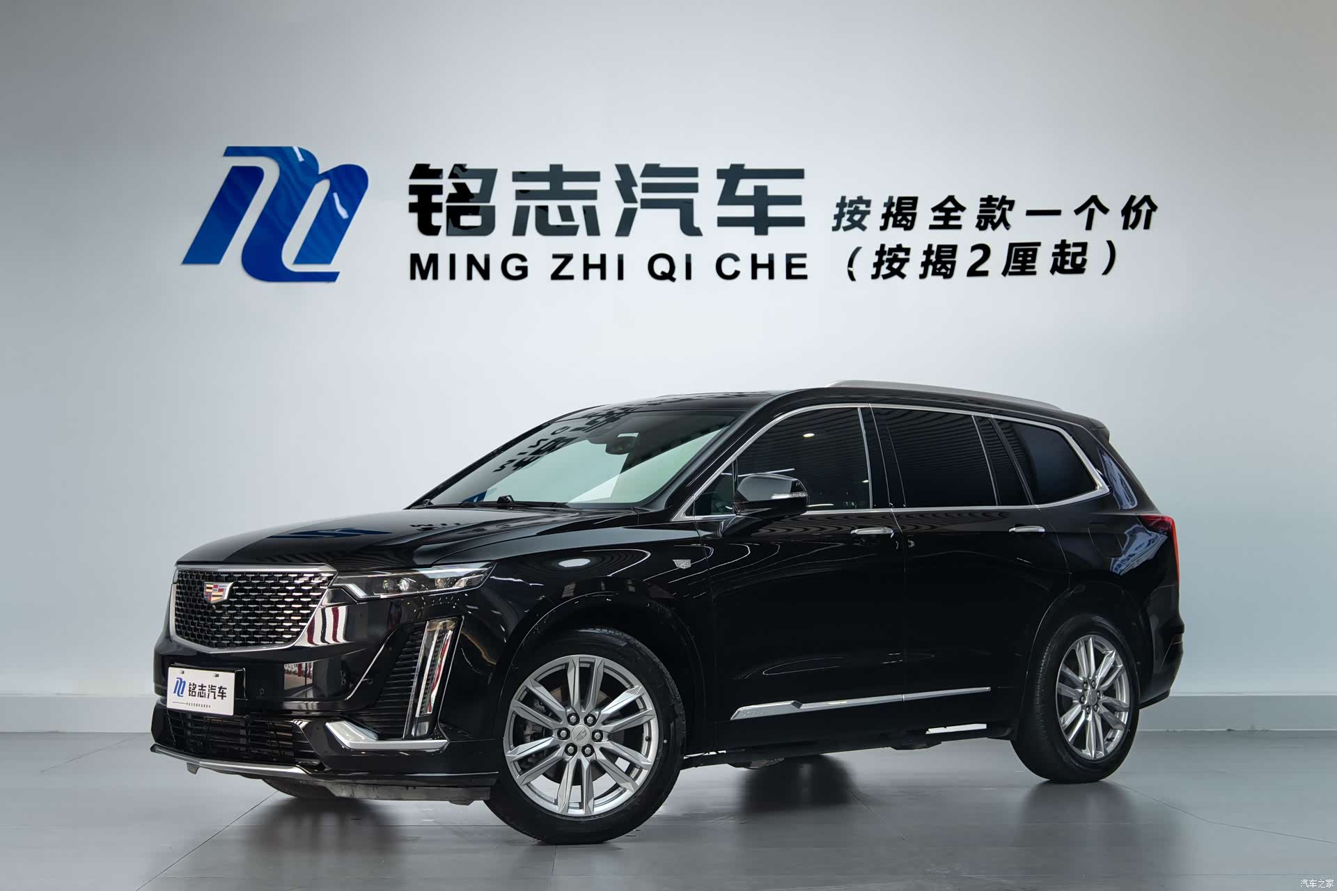 Cadillac XT6, 2021 3
