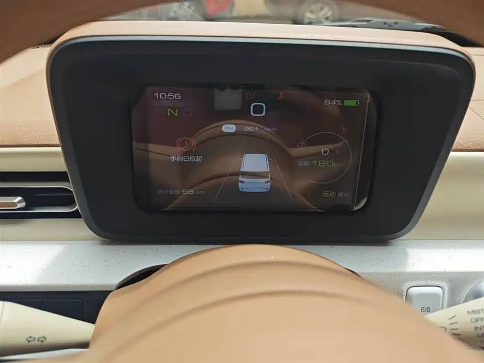 Wuling Hongguang MINIEV