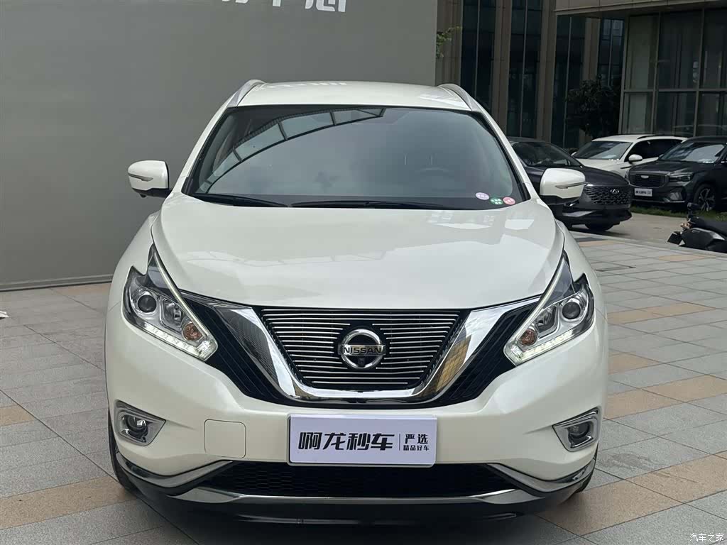 Nissan Murano, 2020 2