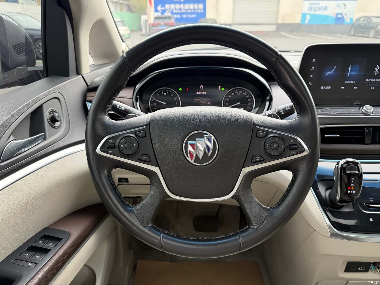 Buick GL8, 2021 6