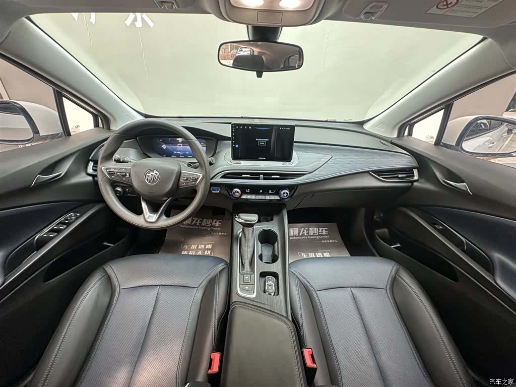 Buick Velite, 2025 6