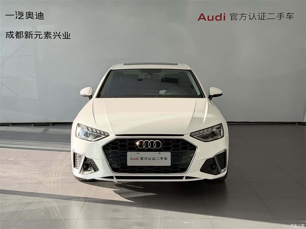 Audi A4L, 2021 2