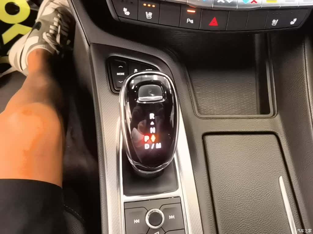 Cadillac CT5, 2023 14