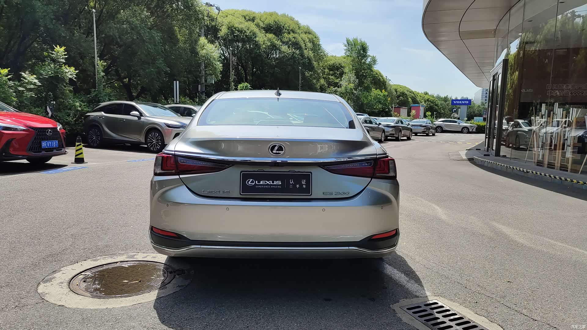 Lexus ES, 2024 7