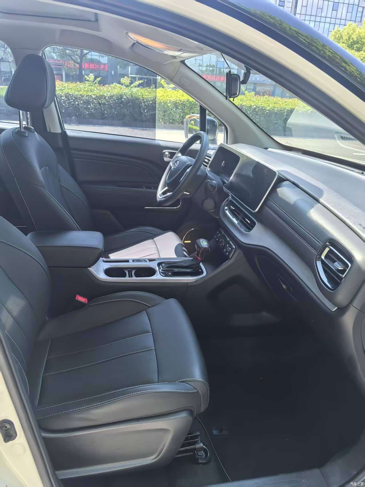 GAC GS3, 2021 7
