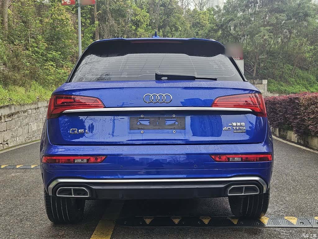 Audi Q5L, 2023 15