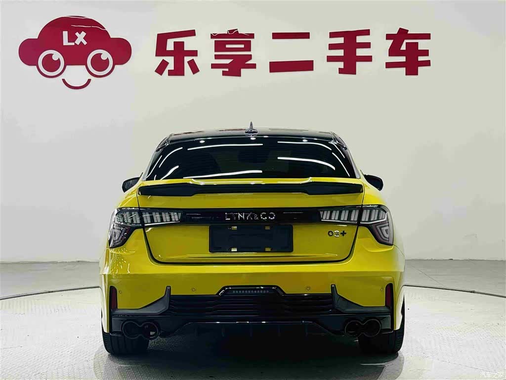 Lynk & Co 02, 2020 4