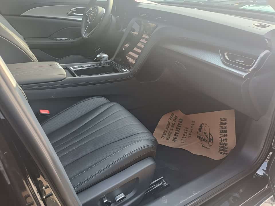 Hongqi H5 Hongqi H5
