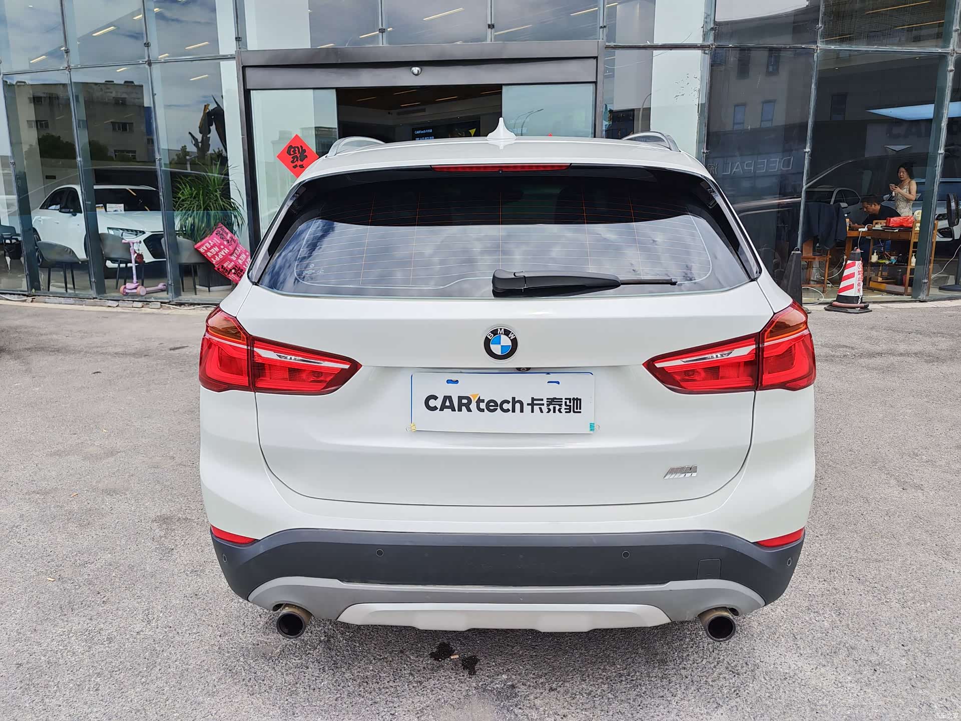 BMW X1, 2017 4