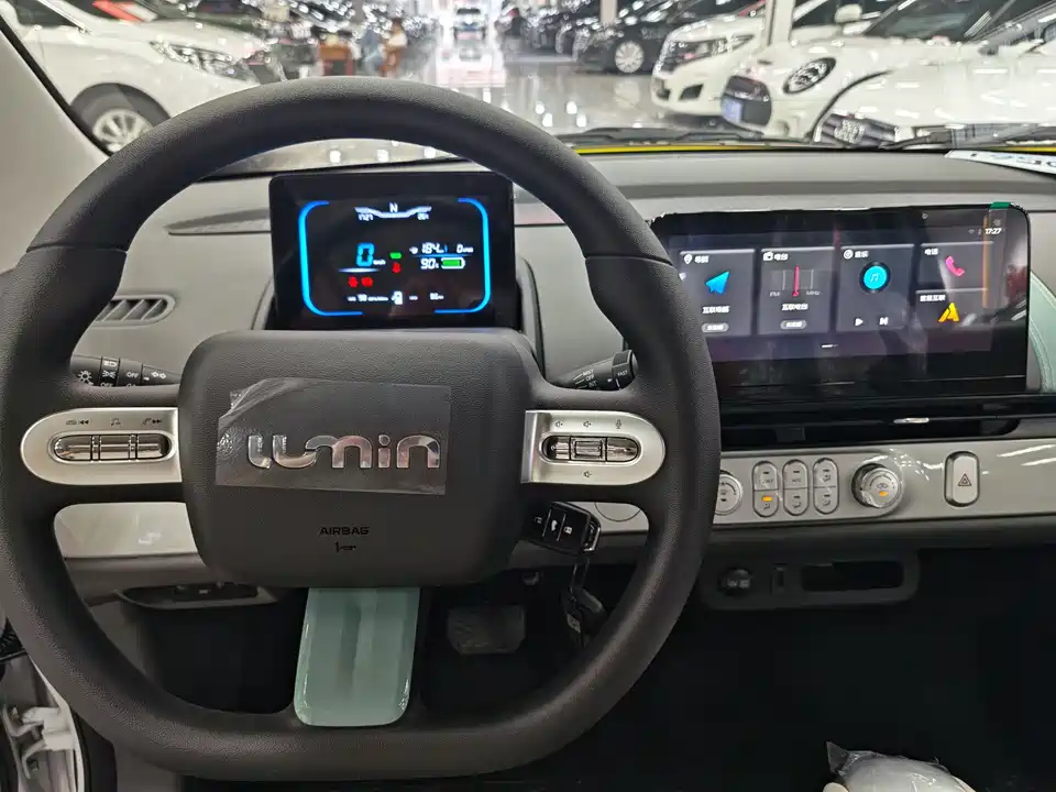 Changan Changan Lumin Changan Changan Lumin