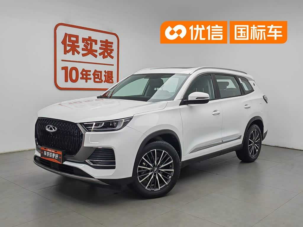 Chery Tiggo 8
