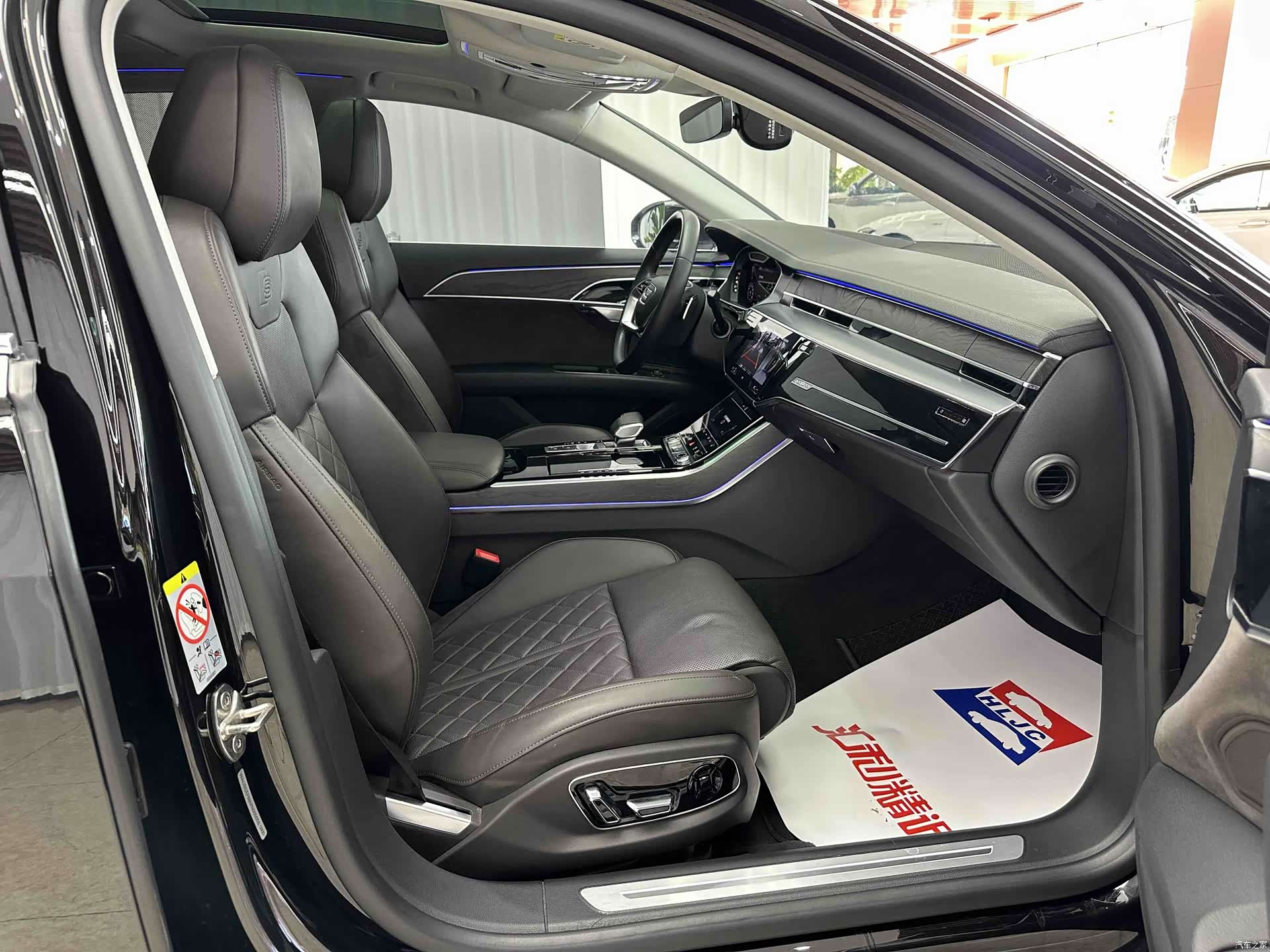 Audi A8L, 2021 17