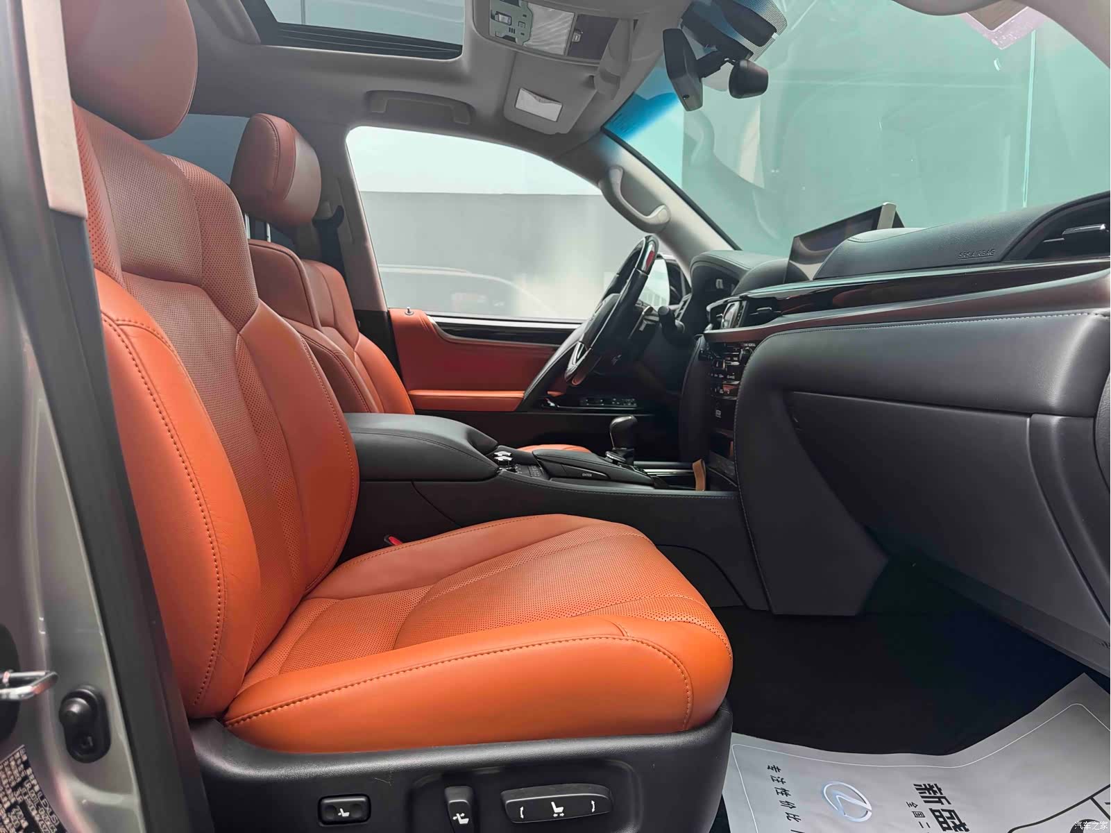 Lexus LX, 2020 10