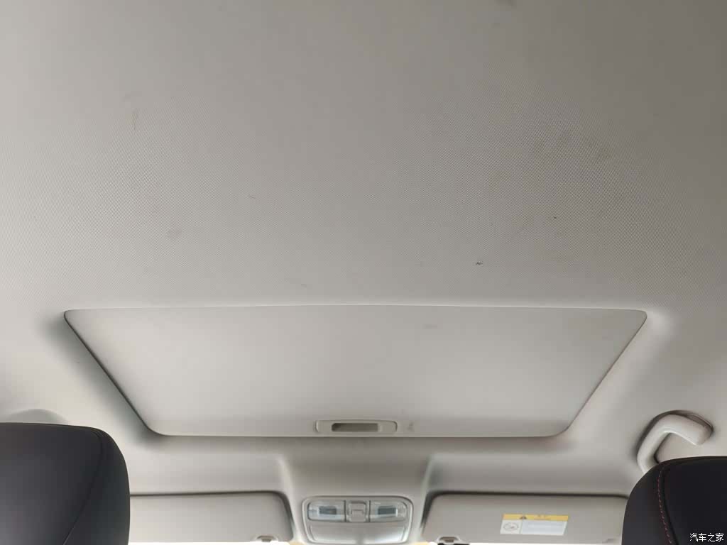 Changan CS75, 2019 9